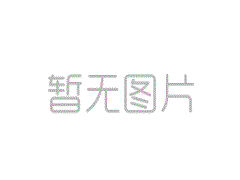 香港公司力奇服务 CLICK HOLDINGS LIMITED，于昨日成功在美国纳斯达克上市！