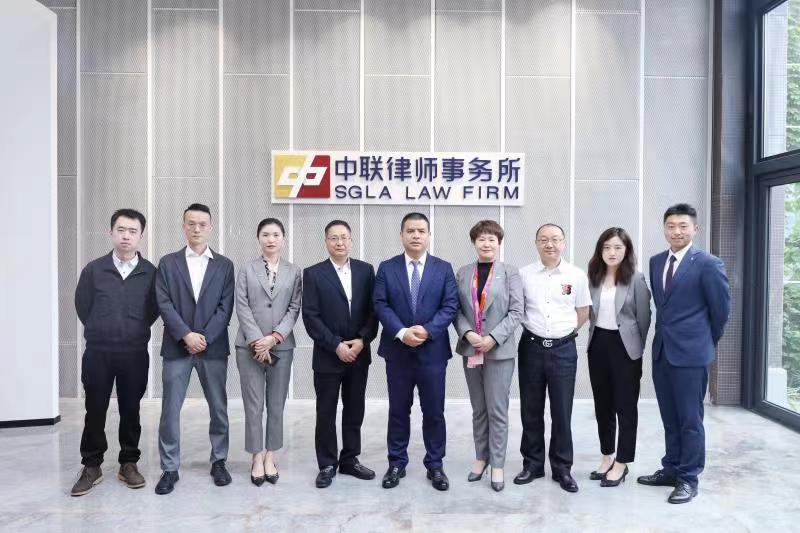 弗林乔企业管理（成都）有限公司与上海中联（成都）律师事务所合作签约仪式
